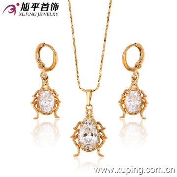 62922 xuping fashion jewelry high quality 18k gold plated jewelry set 2017 best selling
